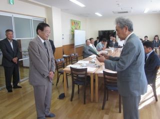 感謝状1
