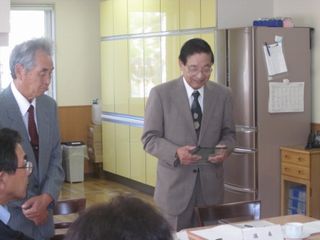 感謝状2