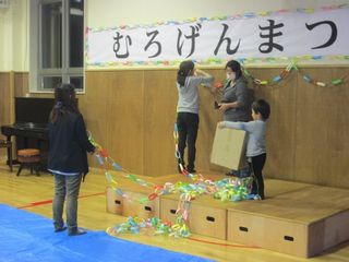 第3回むろげんまつり1