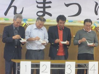 第3回むろげんまつり8