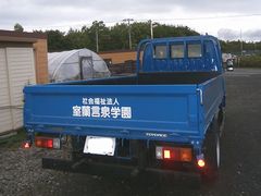 あおとら02