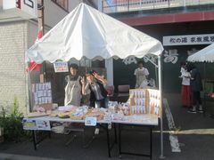 母恋神社祭典3