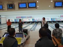 就労者激励ボウリング大会1