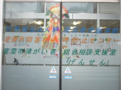 new_year2