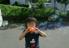 わかすぎ学園GW行事
