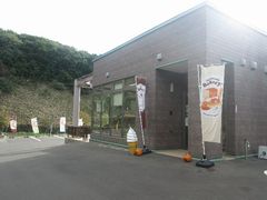 プレミアム商品券「エール」が使えます!