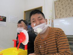 日中活動センターお楽しみ会!
