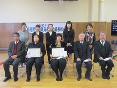 “短時間労働職員永年勤続者表彰式が行われました。
