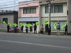 安全運転で!