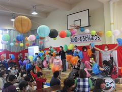 第9回むろげんまつりを開催しました。