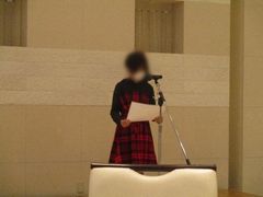 わかすぎ学園 開園50周年