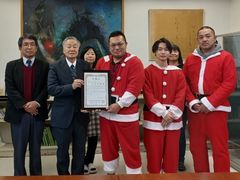 株式会社Air Drive様よりクリスマスプレゼントをいただきました。