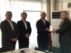 室蘭東ライオンズクラブ様より8回目のご寄附をいただきました。