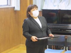 令和6年度法人事業貢献賞