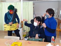 鬼は外!福は内!