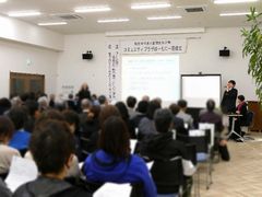 コミュニティプラザはーもにー 落成式挙行