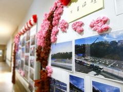 コミュニティプラザはーもにー 落成式挙行