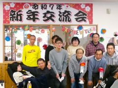 あけぼの新年交流会♪