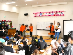 第11回むろげんまつりを開催