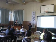 「聾教育と手話」について学びました