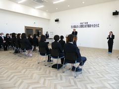 令和7年度辞令交付式を執り行いました
