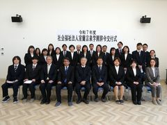 令和7年度辞令交付式を執り行いました
