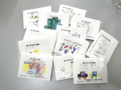 夏の交通安全運動「ご安全に！」