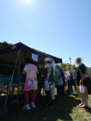 大規模販売会及び展示会「笑顔たくさん」盛況のうちに終了！