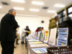 後援会施設見学会・福祉のまちづくり賞 PR展が開催されました
